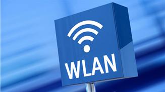 WLAN_redes_wireless