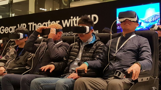 Gear VR Theater