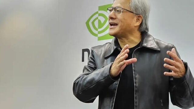 el CEO de Nvidia, Jensen Huang